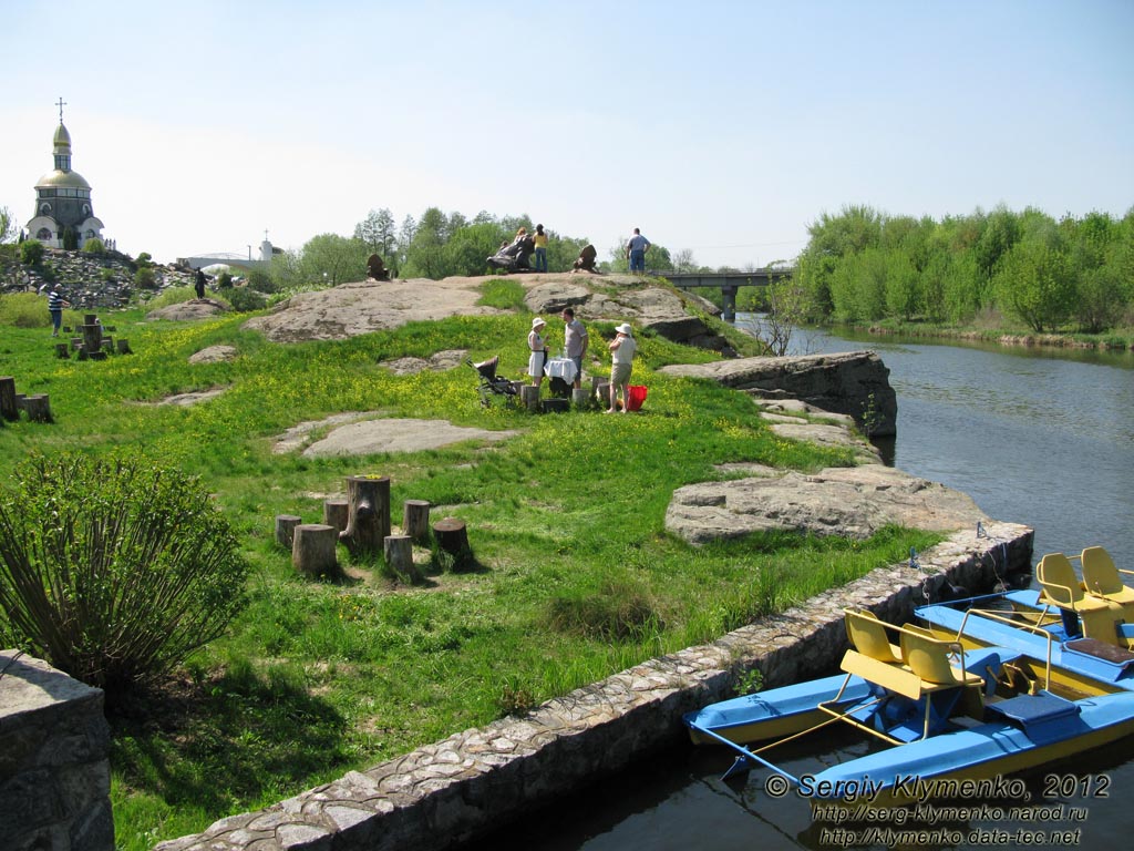 Киевская область, село Буки. Фото. Ландшафтный парк «Буки».