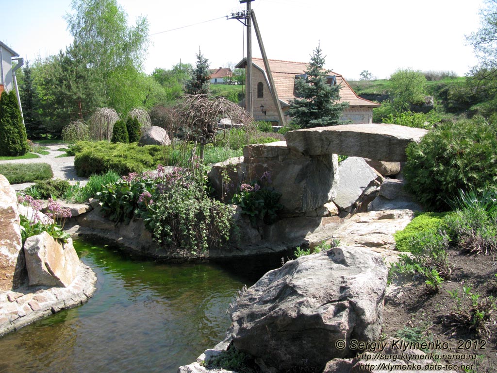 Киевская область, село Буки. Фото. Ландшафтный парк «Буки».