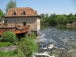 Киевская область, село Буки. Фото. Ландшафтный парк «Буки».