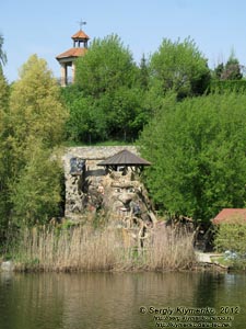 Киевская область, село Буки. Фото. Ландшафтный парк «Буки». Леший.