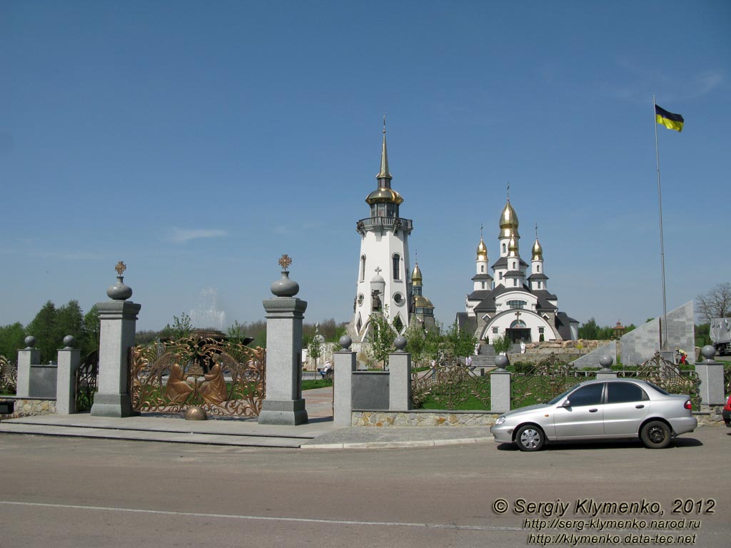 Киевская область, село Буки. Фото. Храмовый комплекс Святого Евгения Великомученика.
