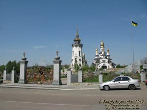 Киевская область, село Буки. Фото. Храмовый комплекс Святого Евгения Великомученика.