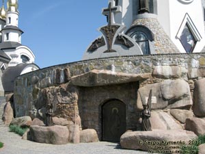Киевская область, село Буки. Фото. Колокольня Святого Даниила. Фрагмент.