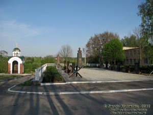 Киевская область, Фастовский район. Село Томашовка. Фото.