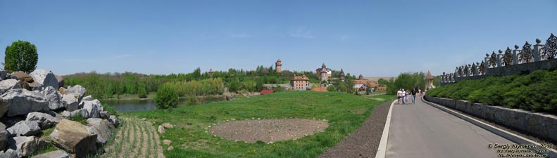 Киевская область, село Буки. Фото. Ландшафтный парк «Буки».