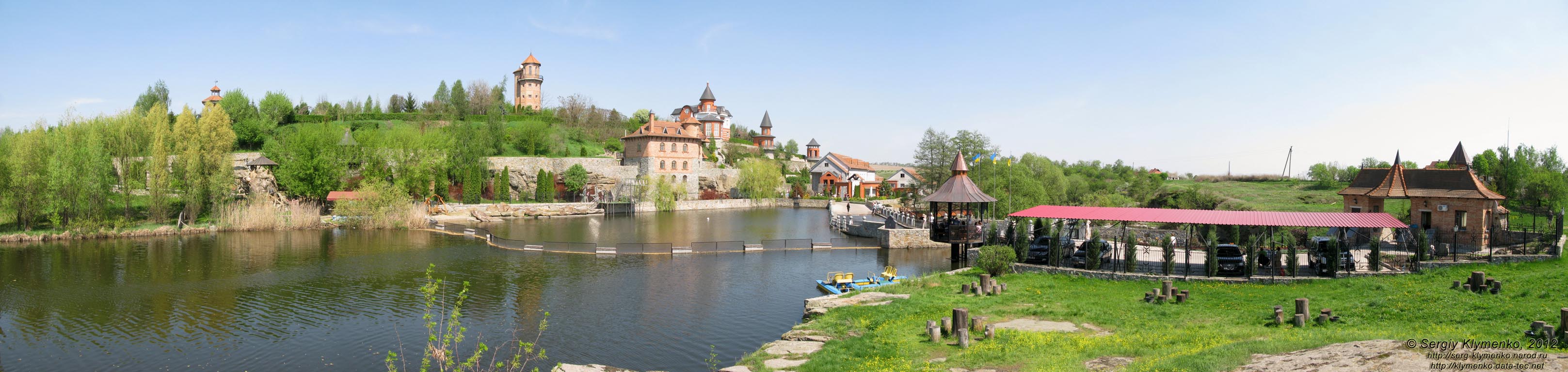 Киевская область, село Буки. Фото. Ландшафтный парк «Буки». Панорама ~120°.