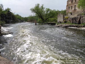 Черкасская область. Посёлок Буки. Фото. Старая водяная мельница на речке Горный Тикич.