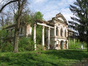 Киевская область. Рудое Село. Фото. Бывший дворец Станислава Залесского. Построен в конце XVIII века.