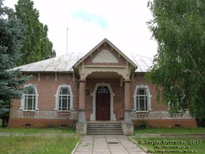 Черниговская область. Фото. Лемеши. Бывшее Земское Начальное Народное Училище (1910 год).
