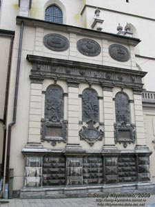 Львов. Фото. Латинская Кафедра (Латинский кафедральный собор). Фрагмент.