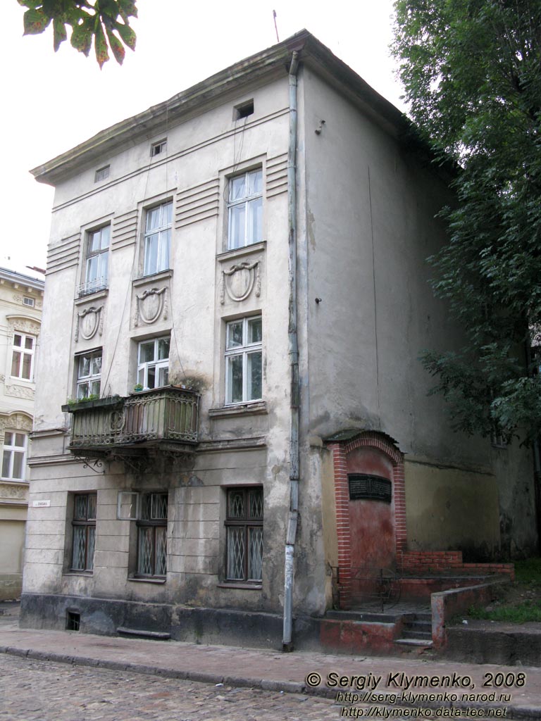 Львов. Фото. Здание по адресу улица Веселая, 4 (на углу с улицей Сянська).