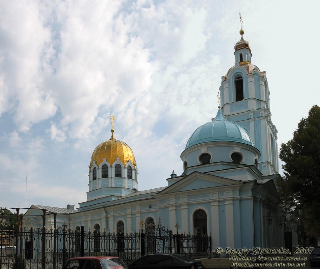 Николаев. Фото. Свято-Рождества Богородицы кафедральный собор (ул. Лягина /бывшая Рождественская/, 10).
