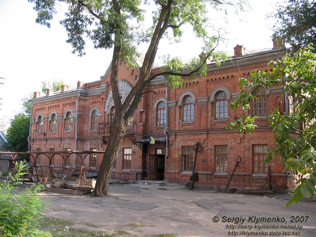 Николаев. Фото. Николаевский областной краеведческий музей (ул. Декабристов, 32).