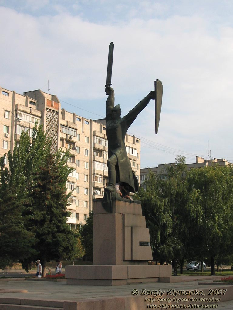 Николаев. Фото. Памятник работникам милиции Николаевщины.