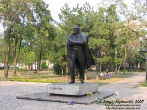 Николаев. Фото. Памятник Тарасу Григорьевичу Шевченко (сквер имени Т. Шевченко).