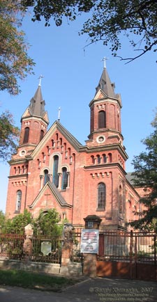 Николаев. Фото. Римо-Католический Костел Святого Иосифа (ул. Декабристов, 32).