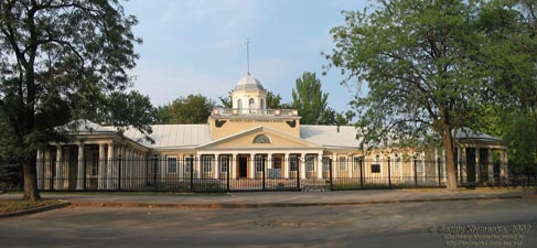 Николаев. Фото. Музей истории судостроения и флота («Дом штаба флота»), памятник архитектуры, 1793 год (ул. Адмиральская, 4).