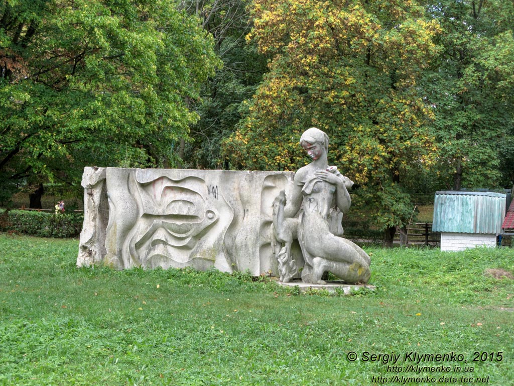 Ивано-Франковская область, город Надворная. Фото. В городском парке имени Ивана Франка.
