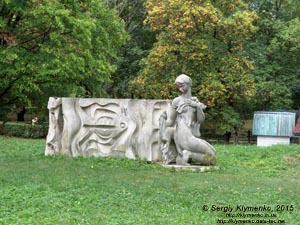 Ивано-Франковская область, город Надворная. Фото. В городском парке имени Ивана Франка.