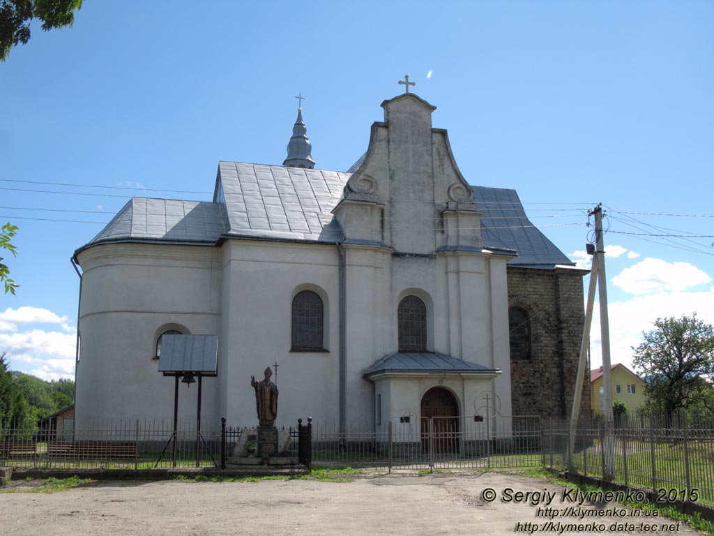 Ивано-Франковская область, город Надворная. Фото. Костёл Успения Пресвятой Богородицы (РКЦ).