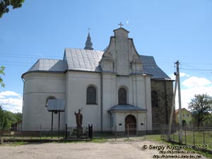 Ивано-Франковская область, город Надворная. Фото. Костёл Успения Пресвятой Богородицы (РКЦ).