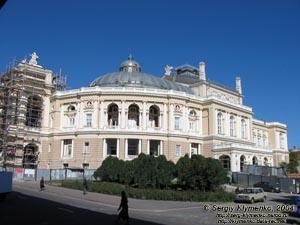 Одесса. Фото. Одесский государственный академический театр оперы и балета.
