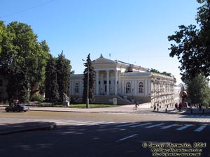 Одесса. Фото. Археологический музей.
