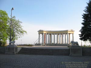 Одесса. Фото. Колоннада.
