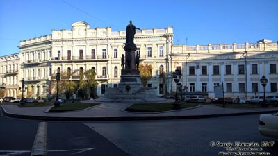Одесса. Фото. Екатерининская площадь.