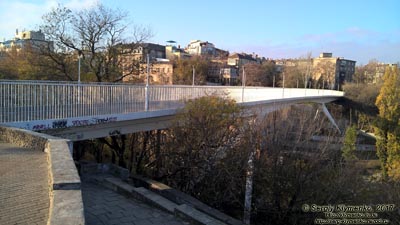 Одесса. Фото. Пешеходный Тёщин мост.