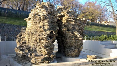 Одесса. Фото. В парке «Стамбульский».