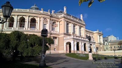 Одесса. Фото. Одесский государственный академический театр оперы и балета.