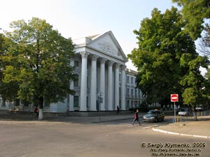 Одесская область. Измаил. Фото. Техникум механизации и электрификации сельского хозяйства (пр. Суворова, 81).
