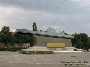 Одесская область. Измаил. Фото. Памятник Морякам Краснознаменной орденов Нахимова и Кутузова дунайской флотилии, 1967 год.