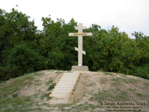 Одесская область. Измаил. Фото. Крест на месте «Троицы».