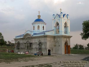 Одесская область. Измаил. Фото. Церковь Успения Пресвятой Богородицы (1841 год).