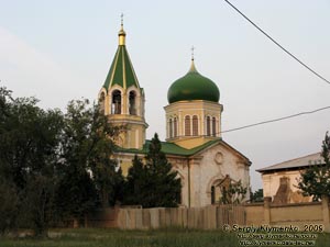 Одесская область. Измаил. Фото. Церковь Святого Николая (1852 год).