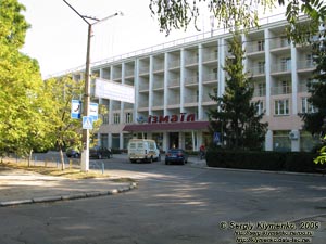 Одесская область. Измаил. Фото. Гостиница «Измаил» (пр. Суворова, 54).