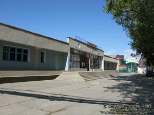 Одесская область. Килия. Фото. В центре города.
