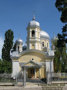 Одесская область. Вилково. Фото. Свято-Николаевская православная церковь (1899-1902 годы).