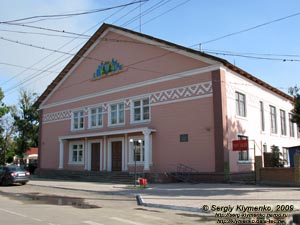 Одесская область. Вилково. Фото. Вилковский дом культуры.