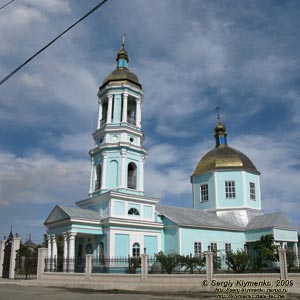 Одесская область. Вилково. Фото. Старообрядческий Храм Рождества Пресвятой Богородицы.