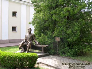 Ровенщина, Острог. Фото. Острожская академия. Первый спудей Восточной Европы, учившийся в Острожской академии образца 1569 года.