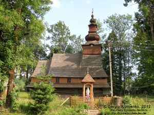 Карпаты. Закарпатская область, село Пилипец. Фото. Церковь Рождества Пресвятой Богородицы (1762 год).