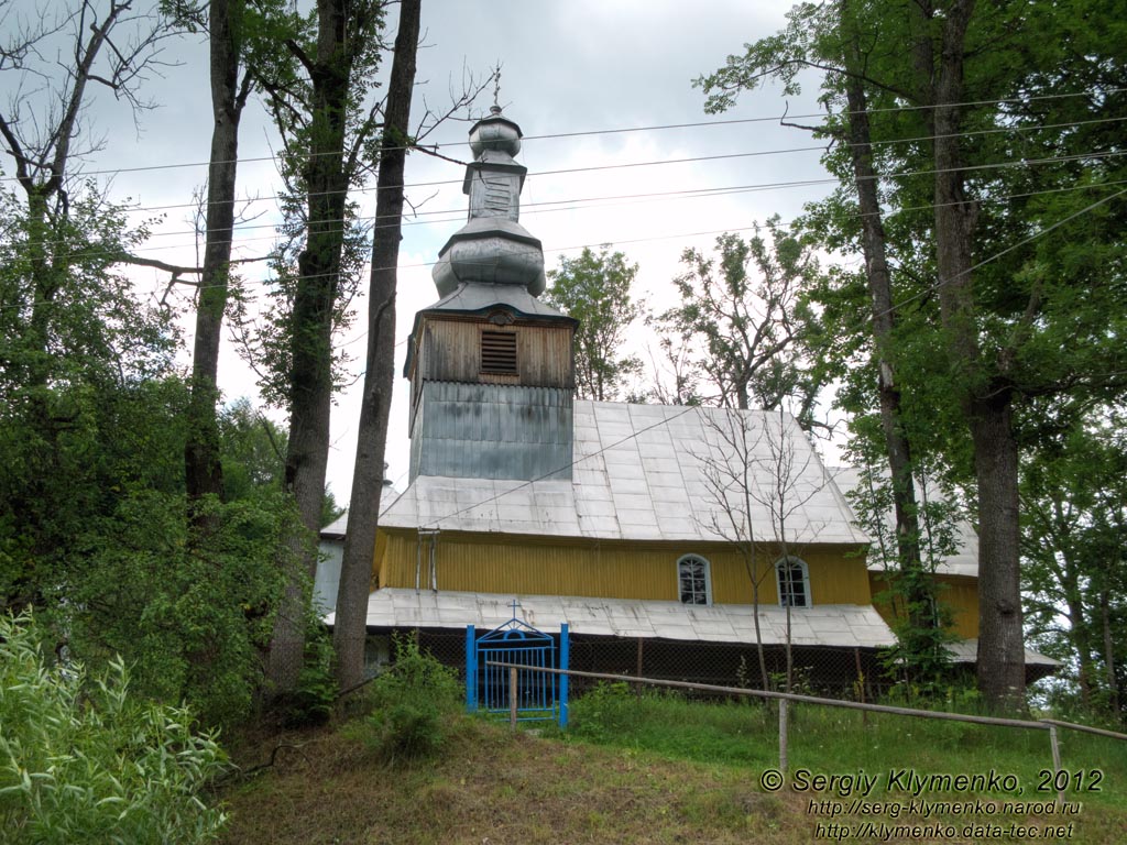Карпаты. Закарпатская область, село Подобовец. Фото. Церковь Св. Николая Чудотворца (1785 год).