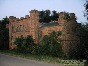 Винницкая область, Погребищенский район. Село Новофастов. Фото. Водяная мельница 1896 года постройки.