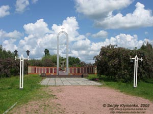 Переяслав-Хмельницкий. Мемориал Великой Отечественной войны.