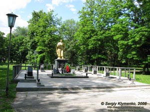 Переяслав-Хмельницкий. Памятник павшим в боях за освобождение земли Переяславской.