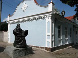 Переяслав-Хмельницкий. Памятник кобзарям возле Музея кобзарского искусства.
