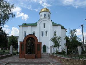 Переяслав-Хмельницкий. Памятный знак в честь 1100-летия летописного упоминания о Переяславе: 907-2007 гг.